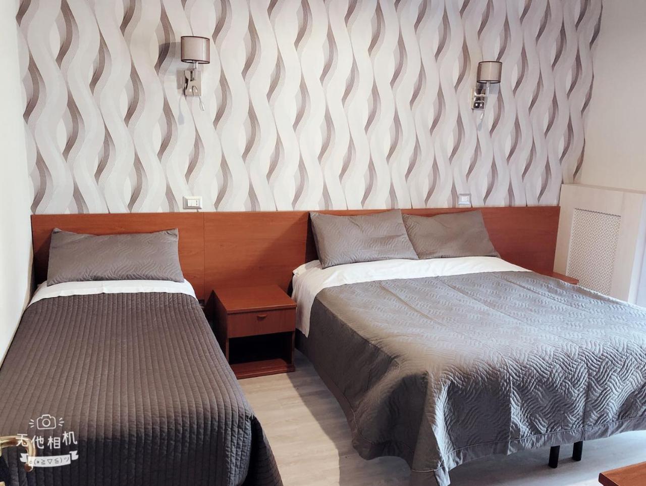 Hotel Frejus Collegno Eksteriør bilde