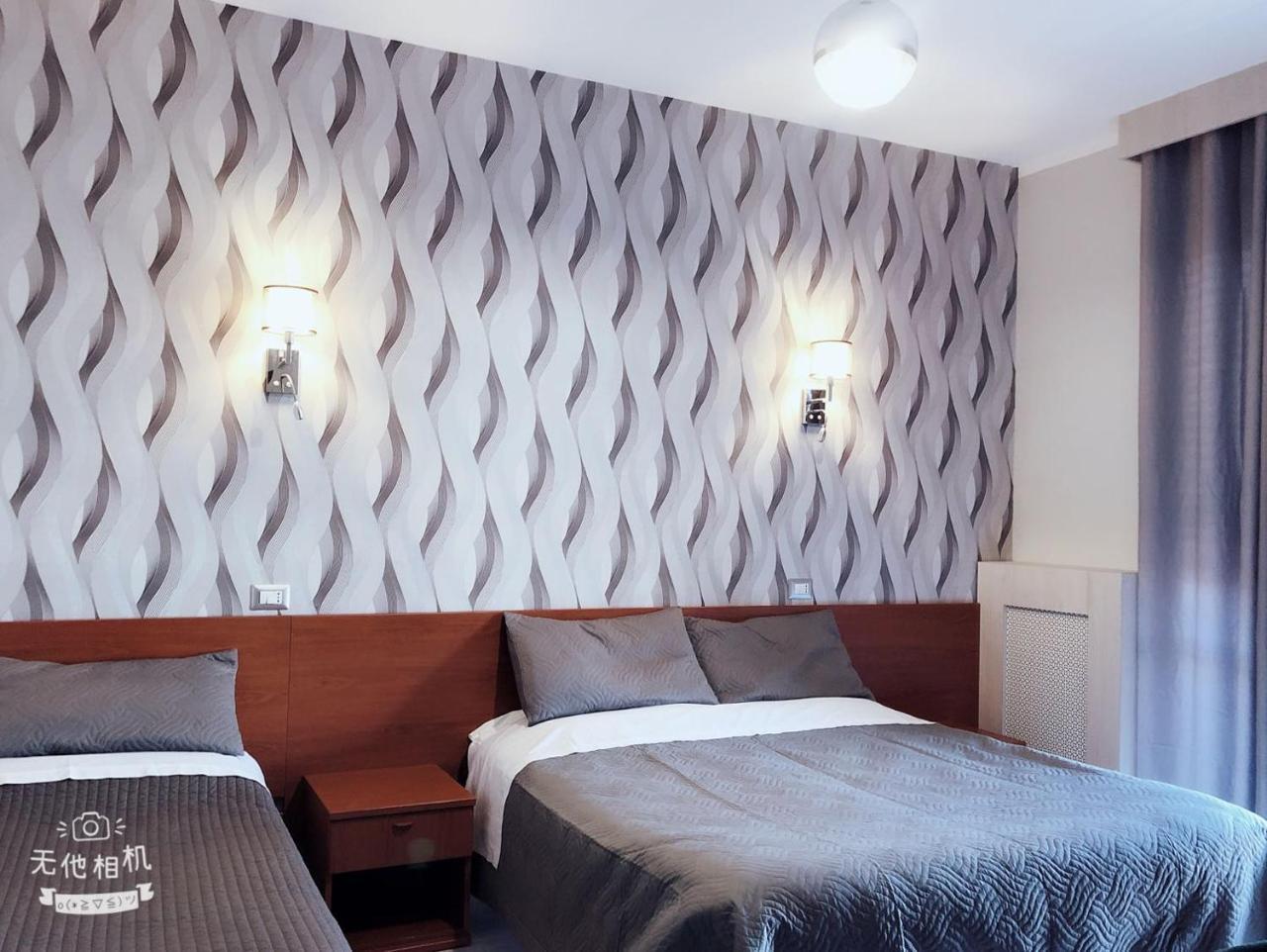 Hotel Frejus Collegno Eksteriør bilde