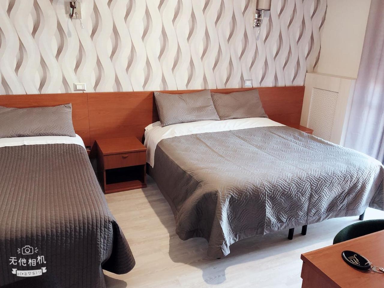 Hotel Frejus Collegno Eksteriør bilde